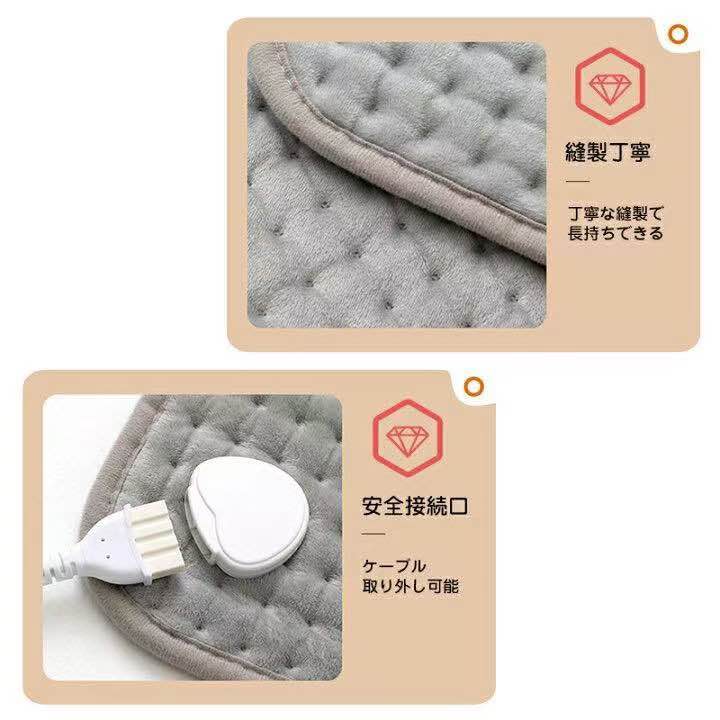 50×100 cm New Washable Grey Electric Heating Pad