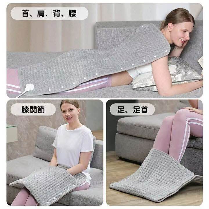 50×100 cm New Washable Grey Electric Heating Pad