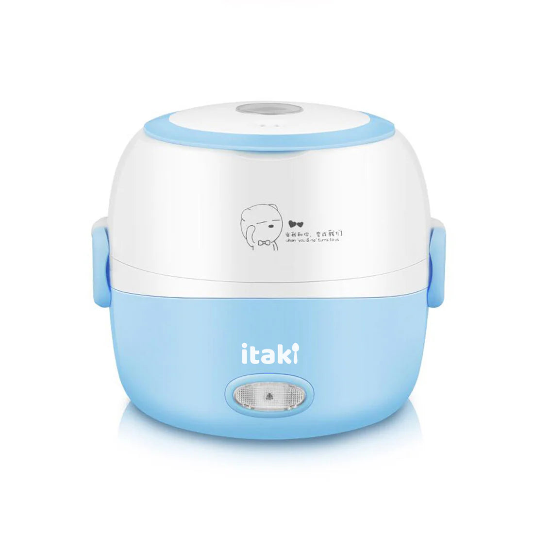 Magic Itaki® Bento GO