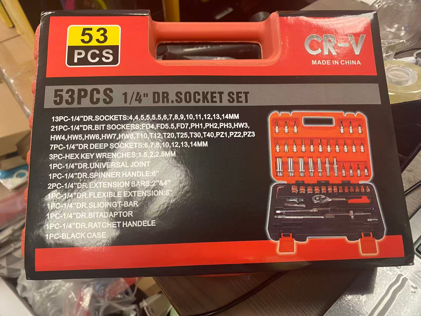 🔧 53PCS 1/4" Drive Socket & Bit Tool Set 🔧