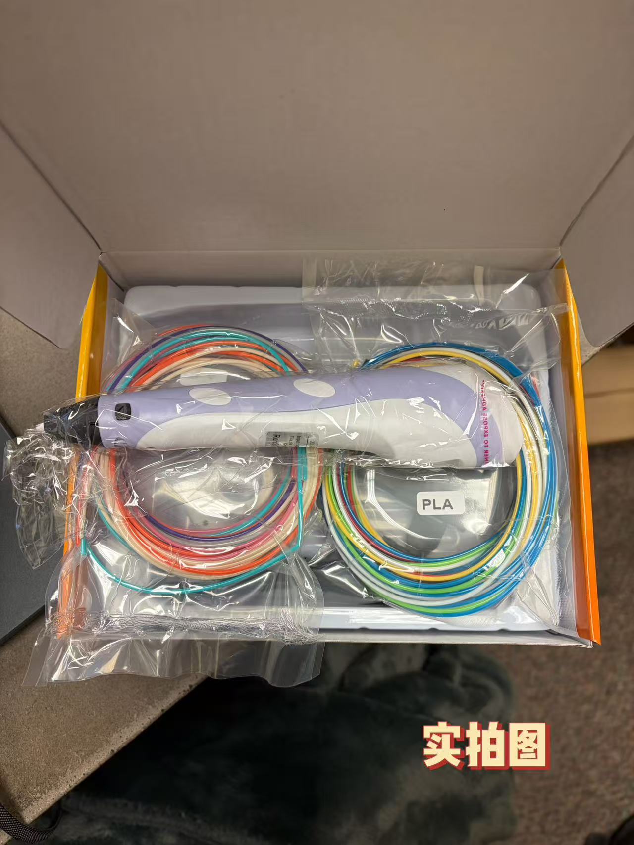 3D Printing Pen, Draw the Real 3D World