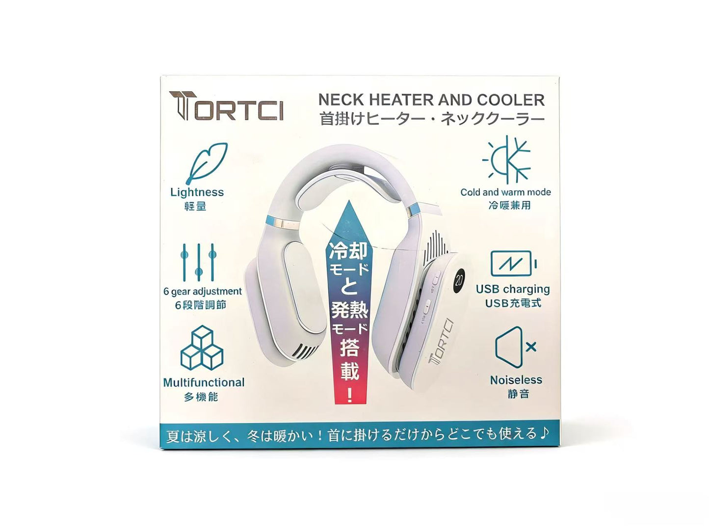 Neck Hanging Cooling & Heating Air Conditioner, Cool in Summer · Warm in Winter
